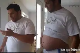 疫情宅家怎么健身，健身教练故意把自己吃胖，才体会到健身有多难图片