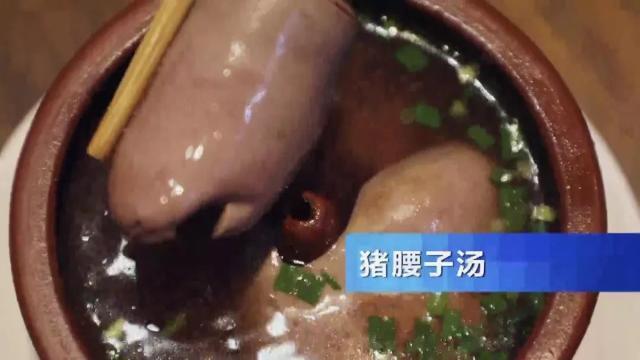 花胶石斛香菇 花胶石斛可以一起煲汤吗