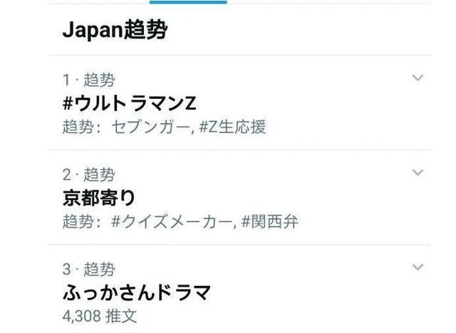 不看脸红到今天的男团还有谁