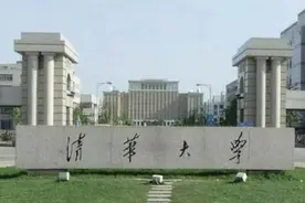 北京一本提档线大幅上涨，网传北京考生500分上清北不实!图片