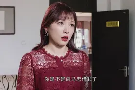 《乡村爱情13》象牙山头号渣男桃花旺，还逆袭成企业家，真走运图片