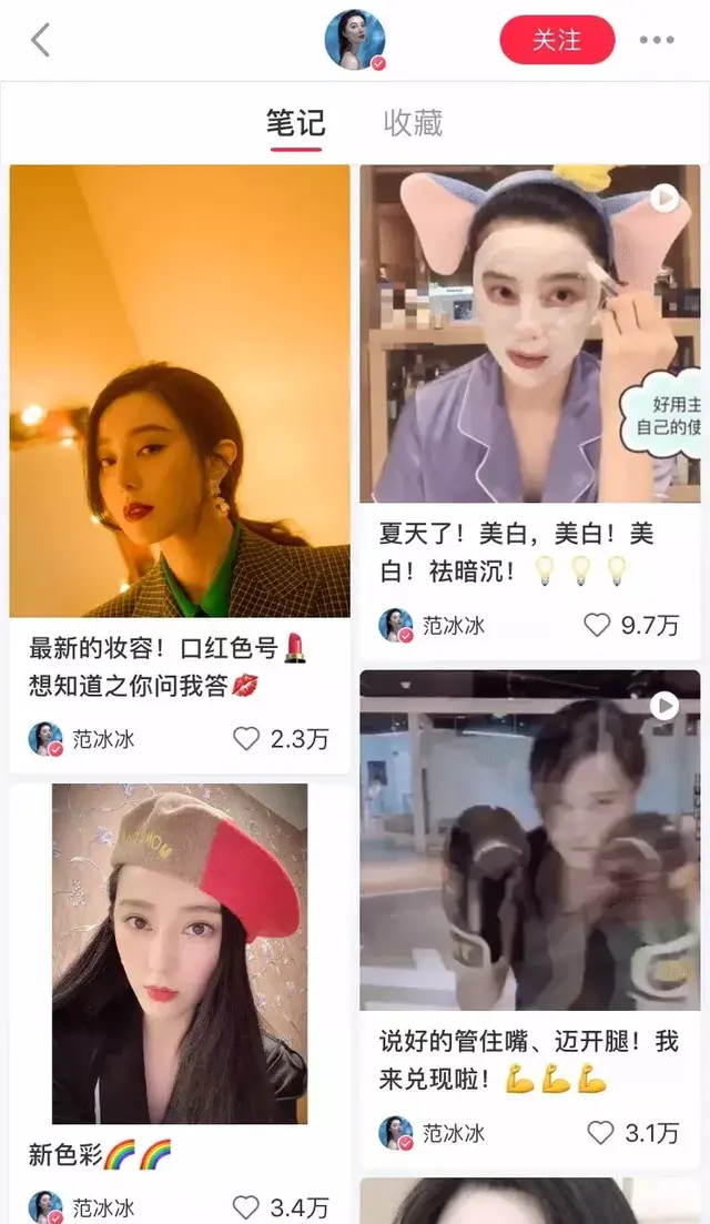 美国碧丽身体乳