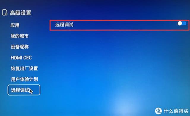 PSC;S905ӺӶƽ̨Ϸ