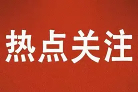 2021年度“新时代太原好少年”揭晓 看看这些孩子是谁图片