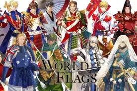 日本为全世界的国家设计了一套人物形象，中国小哥哥最不明觉厉图片