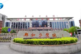 小医生 大精诚 | 记郏县中医院治未病科主任张永辉图片