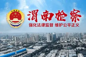 “葫芦娃”、“小猪佩奇”不能随便用！河北发布卡通形象侵权典型案例图片