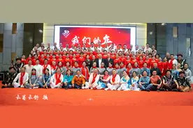 都江堰爱乐乐团建团30周年庆典图片