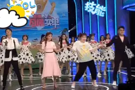 “东北小胖丫”应邀挑战央视《幸福账单》图片