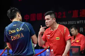 恭喜周启豪！国乒教练组决定重用小将，刘国正爱徒有望出战世乒赛图片