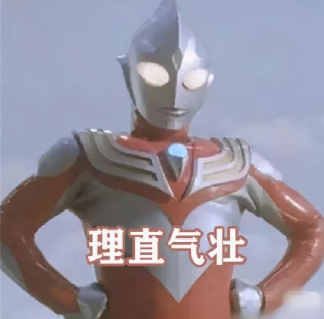 奥特曼因暴力倾向下架，拿什么来充实孩子的童年？