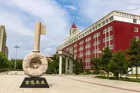 内蒙古通辽最好的四所高中，成绩一目了然，金榜题名展高歌图片