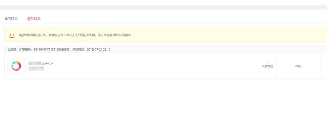 买了威联通NAS不会用？小白看完这篇就明白