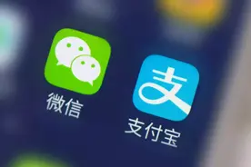 支付宝、微信中有那么多钱，为啥黑客不去攻击？答案已确认图片