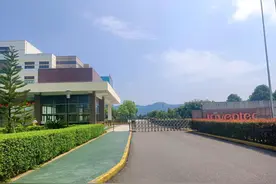 重庆电子厂图片