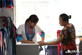 90后侗妹带动300多名妇女居家脱贫！她是怎么做到的？图片