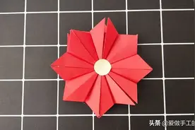 简单漂亮的小红花折纸教程，送你一朵小红花图片