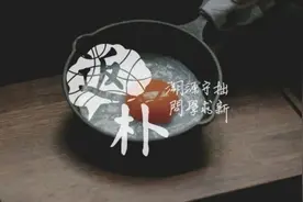 呵，时光不倒流，熟蛋就不能返生吗？图片