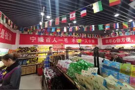 顾客占不占便宜不重要，感觉占便宜才重要图片