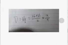 软网推荐：快速变身 图片数学公式转换可编辑文档图片