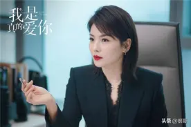 我是真的爱你：三个女人一台戏，刘涛、王媛可、李念谁让你惊喜？图片