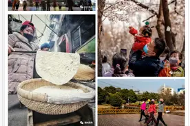 他们，守住美食和烟火气！图片