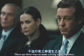你才是名媛，你全家都名媛图片