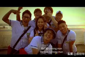 RM搞笑的姿势游戏：请你跟我这样做！图片
