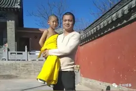汝州90后功夫校长连续三年免费办武术暑假班，近2000名孩子受益！图片