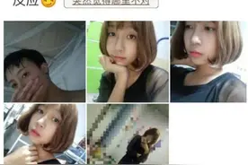 中国好室友啊，女装室友图片