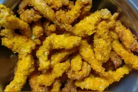 爱吃炸鸡柳不用出去买，几块钱教你在家自制，好吃实惠，干净卫生图片