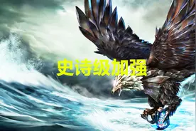 LOL：设计师这波一箭双雕，加强冰鸟也成就卡萨丁，真就法师克星图片