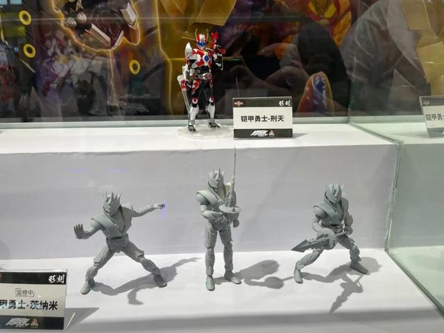 这届WF展也太劲了