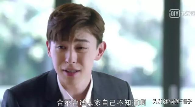 看了《我的真朋友》，我可能以前见的都是假中介