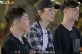 扒8个宠妻的哥哥，李承铉和戚薇通话2小时，张淇：她的世界只有我图片