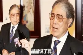 郭晶晶被问“还拼四胎吗？”，霸气回应彰显底气，暴露其家庭地位图片