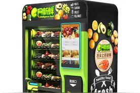 白领搞副业：只需投入几千元的无人售货机，却怎么亏掉几万元？图片