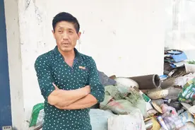 河南废铁又掉价了？现在多少钱一斤？收购站大叔说出最新价格视频封面