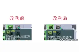 梦幻西游：十月大改过后，盘丝洞好像又遭遇了后妈图片