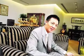 "运气首富"—周正毅：入狱16年，却躲过金融危机，净赚30亿图片