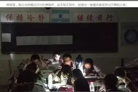 取消早晚自习呼声越来越高，教育部终于回应了，家长却开心不起来图片