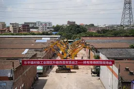 三水乐平碎布市场：拆除“散乱脏”引来“金凤凰”图片