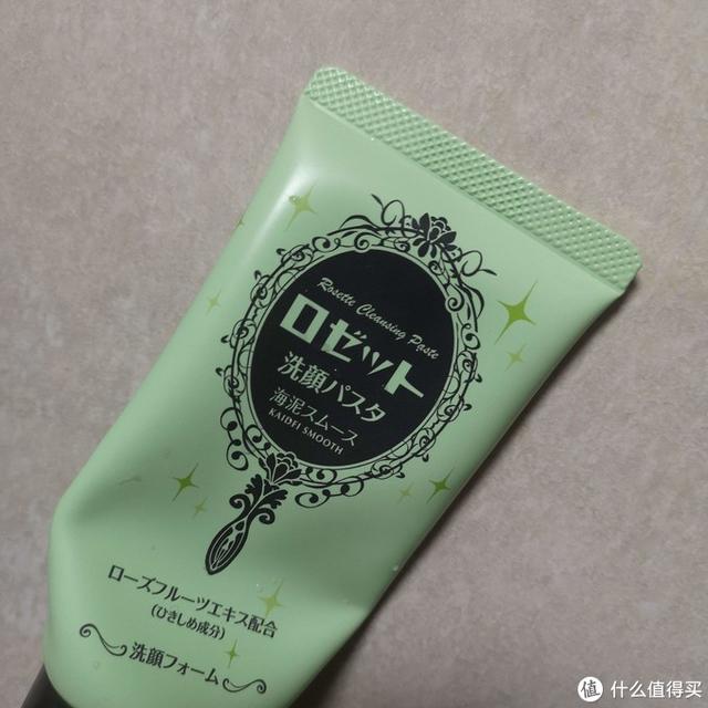 洗脸不要学老罗，忘记XXX吧，这些才是男人该用的洗面奶