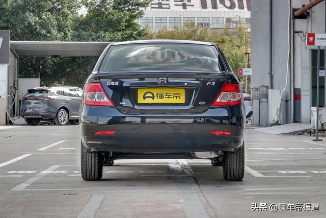 新车 | 还是曾经那个少年，实拍2020款比亚迪F3经典型