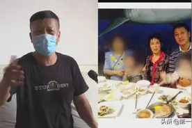 男子卖房帮前妻度过难关：离婚两年放不下想复婚，前妻：我不想图片