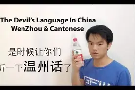 小剑实验室 | 智能音箱方言大测试 参赛选手竟“无一幸免”图片