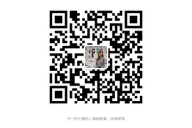 ICA国际汉语教师资格证报考条件图片