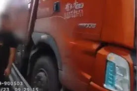 儿子冒用父亲驾照上高速 民警逮个正着图片