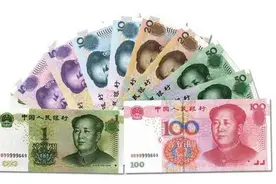 现在流通的第五套人民币有哪些版别？有没有收藏价值？图片