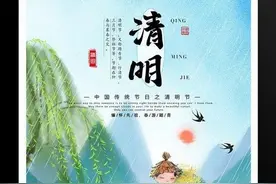 清明燕未归，“疙瘩燕”飞来图片